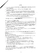 Preview for 15 page of Solectria Corporation 1997 Force Service Manual