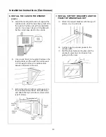 Предварительный просмотр 12 страницы Soleus Air KC-45H Operating And Installation Manual