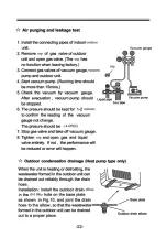 Предварительный просмотр 24 страницы Soleus Air KFH-12 Owner'S Manual