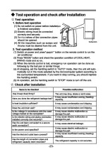 Предварительный просмотр 25 страницы Soleus Air KFH-12 Owner'S Manual