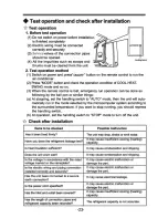 Предварительный просмотр 25 страницы Soleus Air KFH-18 Owner'S Manual