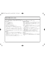 Preview for 45 page of Solid State Logic Sigma Installation Manual