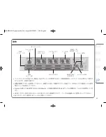 Preview for 48 page of Solid State Logic Sigma Installation Manual