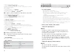 Preview for 18 page of SOLIS 795 Quick Start Manual