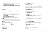 Preview for 22 page of SOLIS 795 Quick Start Manual