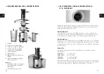 Preview for 26 page of SOLIS FB-818SA User Manual