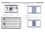 Preview for 13 page of SOLIS RHI-1P10K-HVES-5G Instruction Manual