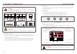 Preview for 5 page of SOLIS S5-EH1P-L Instruction Manual