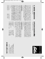 Preview for 92 page of SOLIS THERMOPLUS  549 User Manual