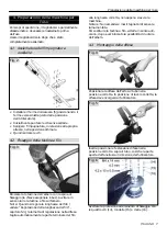 Preview for 47 page of Solo 113 Instruction Manual