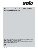 Solo 551 R Operating Manual предпросмотр