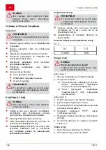 Предварительный просмотр 122 страницы Solo Motorsense 130H Instructions For Use Manual