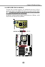 Предварительный просмотр 17 страницы SOLTEK 85ERV2 Manual