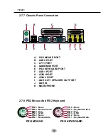 Preview for 36 page of SOLTEK SL-75DRV5 User Manual