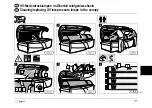 Предварительный просмотр 112 страницы SOLTRON S-50 Series Operating Instructions Manual