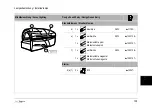 Предварительный просмотр 140 страницы SOLTRON S-50 Series Operating Instructions Manual