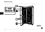 Preview for 23 page of SOLTRON Tangerine Toner V-45 Turbo Power Operating Instructions Manual