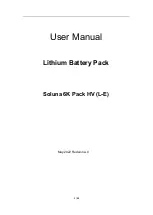 Soluna 6K Pack HV L-E User Manual предпросмотр