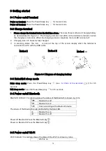 Предварительный просмотр 18 страницы Solux SX-DT-900 User Manual