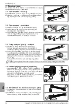 Предварительный просмотр 64 страницы SOMFY 1115202 Installation Manual