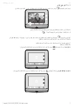 Предварительный просмотр 241 страницы SOMFY 1870996 Operating And Installation Manual