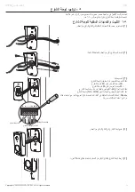 Предварительный просмотр 247 страницы SOMFY 1870996 Operating And Installation Manual