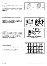 Предварительный просмотр 48 страницы SOMFY 1875128 Manual