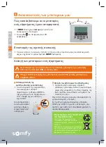 Preview for 20 page of SOMFY 1875168 Simplified Instructions