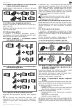 Preview for 25 page of SOMFY 3S RTS User Manual