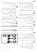 Preview for 53 page of SOMFY 3S RTS User Manual