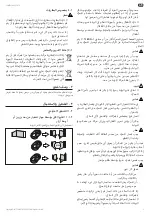 Preview for 57 page of SOMFY 3S RTS User Manual