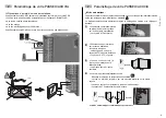 Preview for 5 page of SOMFY AXOVIA 150S Manual