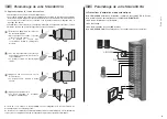 Preview for 4 page of SOMFY AXOVIA 220A NS Manual