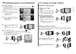 Preview for 11 page of SOMFY AXOVIA 220A NS Manual