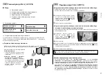 Preview for 15 page of SOMFY AXOVIA 220A NS Manual