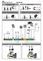 Предварительный просмотр 70 страницы SOMFY CONTROL BOX 3S RTS User Manual