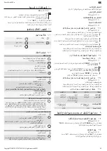 Preview for 43 page of SOMFY Dexxo Smart 1000 io Installation Manual