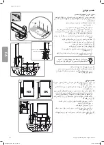 Preview for 40 page of SOMFY Elixo 500 Installation Manual