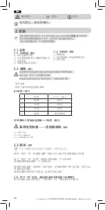 Preview for 80 page of SOMFY Glydea Ultra WT Instructions Manual