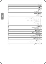 Preview for 56 page of SOMFY Home Motion LEVIXO 30 RTS Installation Instructions Manual