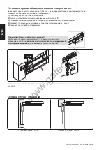 Предварительный просмотр 16 страницы SOMFY Ixengo L Manual