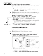 Предварительный просмотр 221 страницы SOMFY KEASY L+ Manual