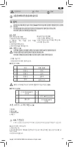 Preview for 89 page of SOMFY Movelite 35 WT Instructions Manual