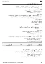 Preview for 81 page of SOMFY Rollixo Optimo RTS Installation Manual