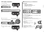 Preview for 21 page of SOMFY SGS 201 Manual