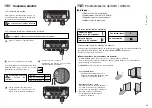 Preview for 27 page of SOMFY SGS 201 Manual