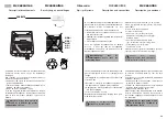 Preview for 32 page of SOMFY SGS 201 Manual