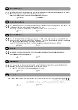 Preview for 2 page of SOMFY Telis 6 Chronis RTS User Manual