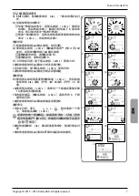 Preview for 45 page of SOMFY Telis 6 Chronis RTS User Manual