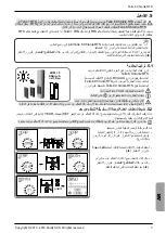 Предварительный просмотр 65 страницы SOMFY Telis 6 Chronis RTS User Manual